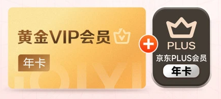 卡券交易网站是什么及虚拟产品货源app界面展示